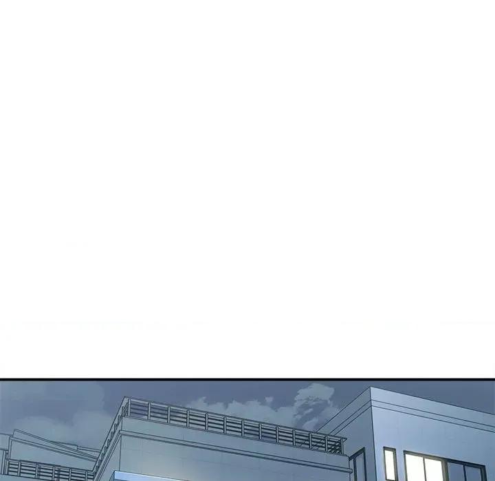 想做你的助手 想做你的助手-第 25 话 第16页