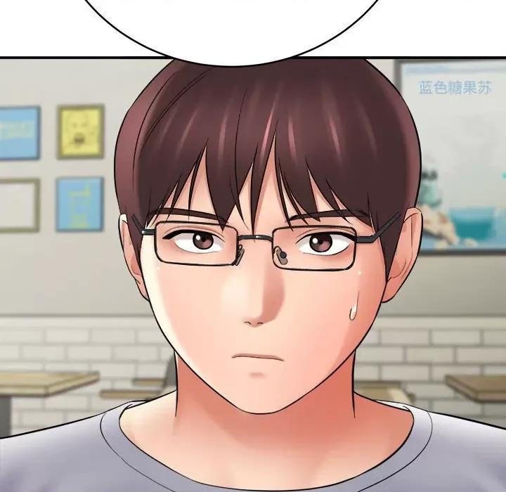 想做你的助手 想做你的助手-第 25 话 第24页