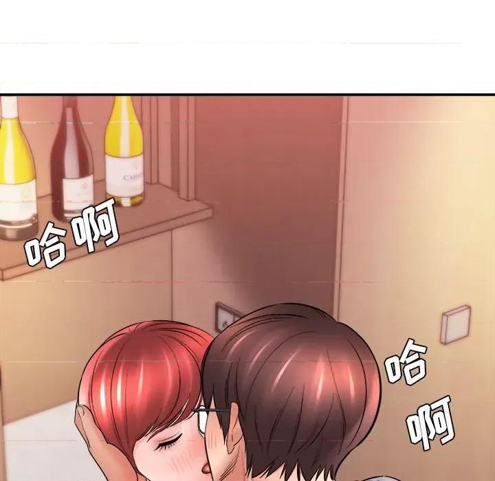 想做你的助手 想做你的助手-第 26 话 第56页