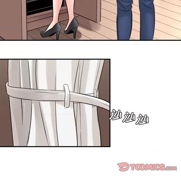 想做你的助手 想做你的助手-第 26 话 第68页