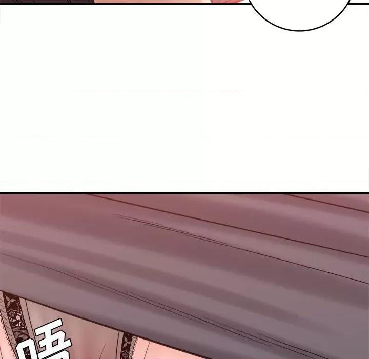 想做你的助手 想做你的助手-第 26 话 第89页