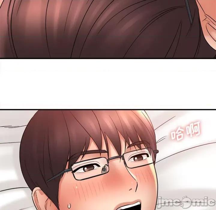 想做你的助手 想做你的助手-第 26 话 第165页