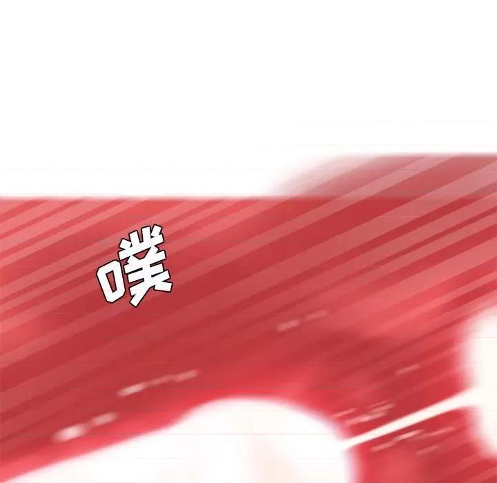 想做你的助手 想做你的助手-第 27 话 第99页