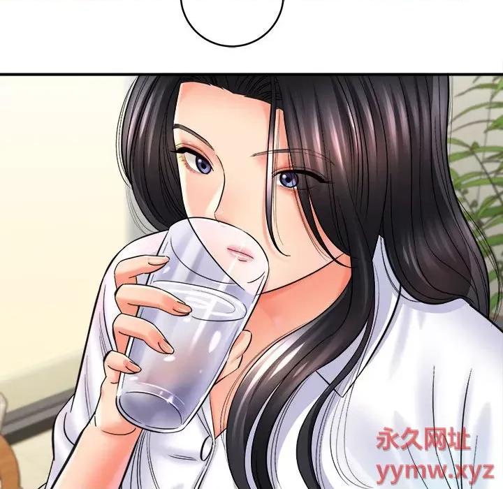 想做你的助手 想做你的助手-第 28 话 第31页