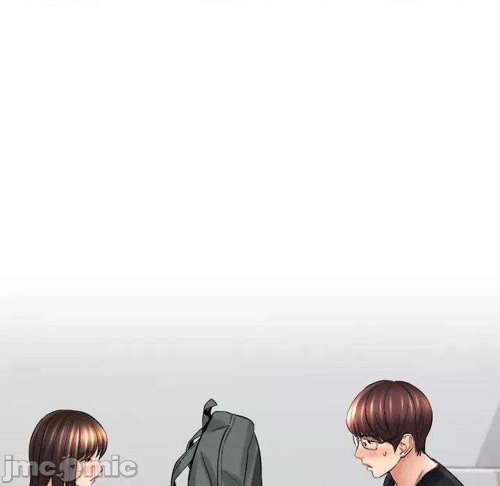 想做你的助手 想做你的助手-第 29 话 第80页