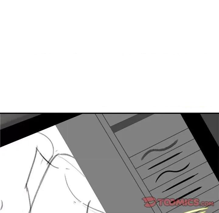 想做你的助手 想做你的助手-第 29 话 第84页