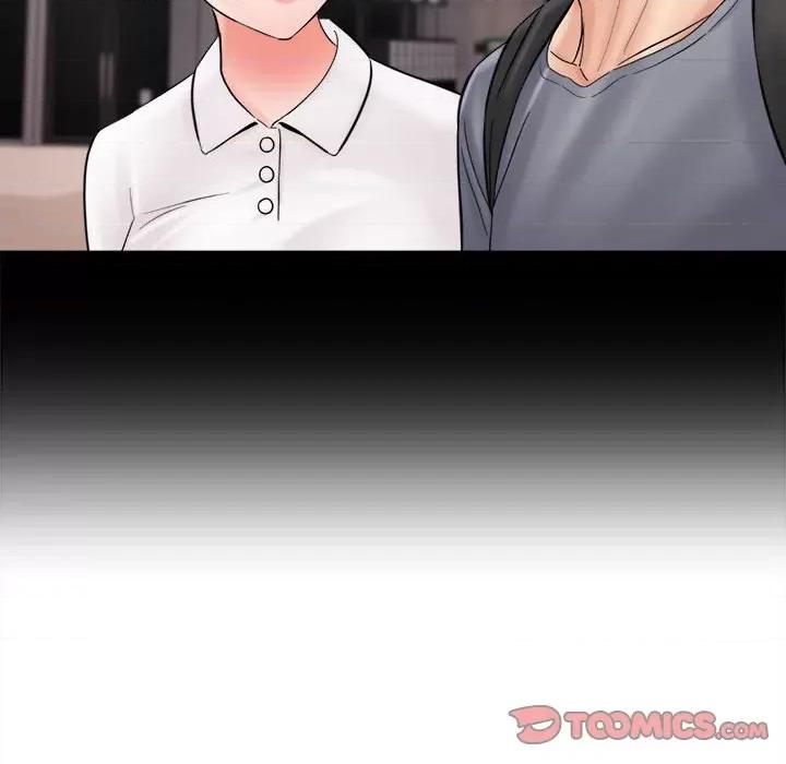 想做你的助手 想做你的助手-第 30 话 第123页