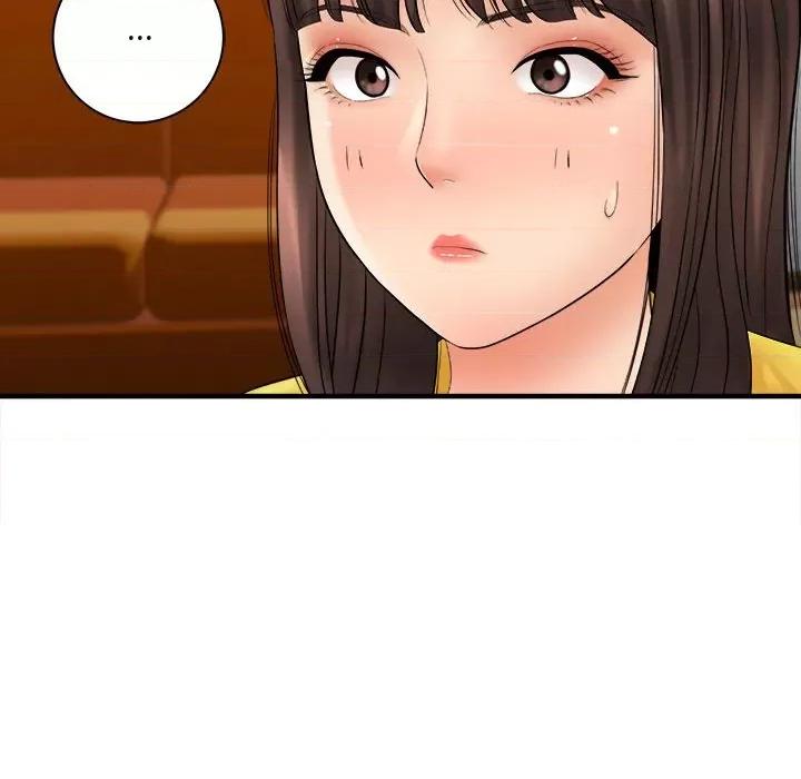 想做你的助手 想做你的助手-第 31 话 第68页