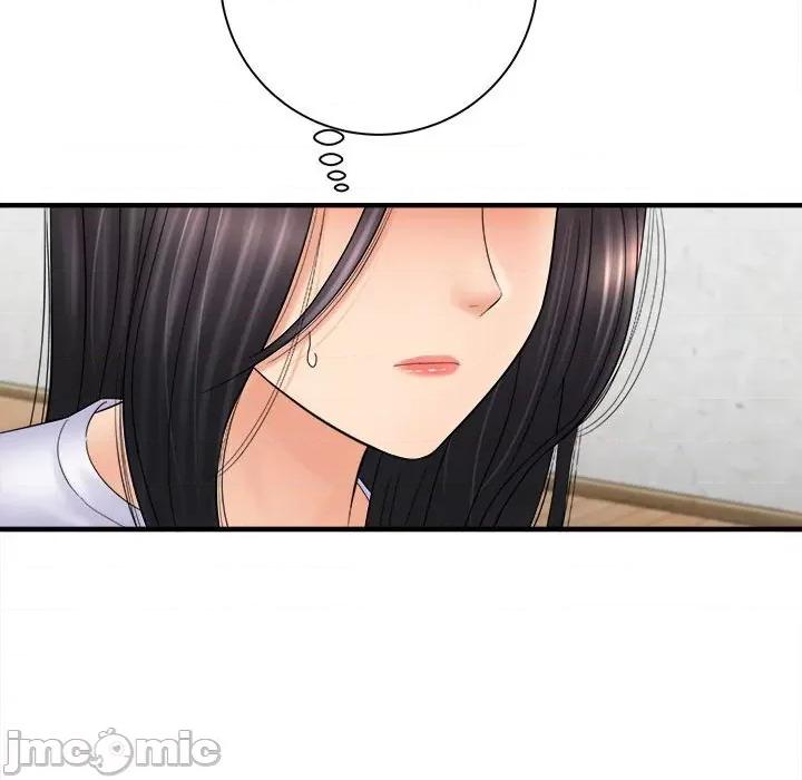 想做你的助手 想做你的助手-第 31 话 第80页