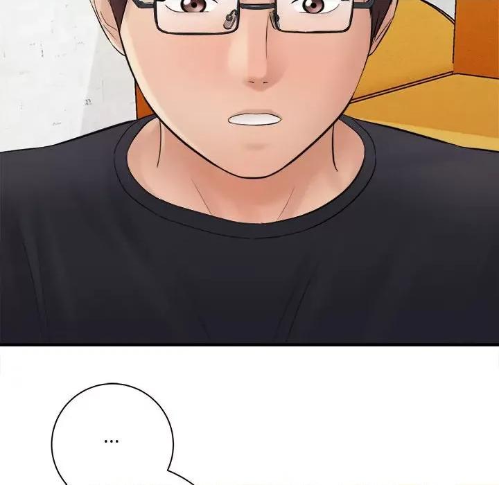 想做你的助手 想做你的助手-第 31 话 第87页