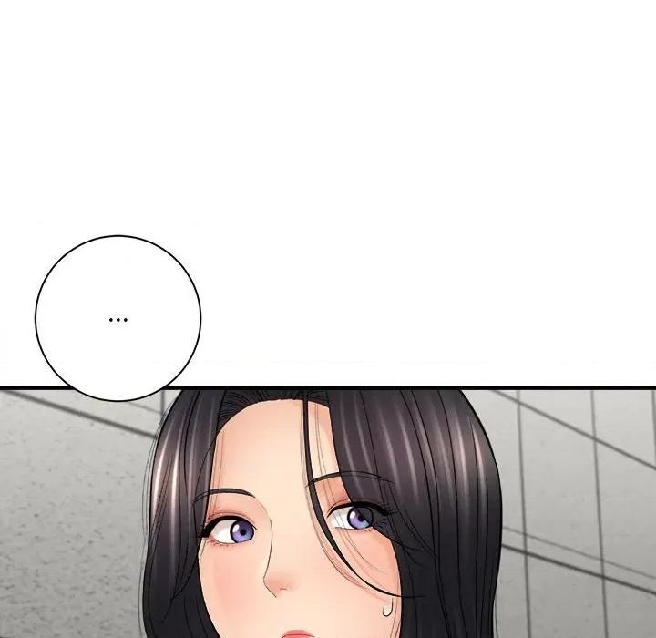 想做你的助手 想做你的助手-第 31 话 第97页