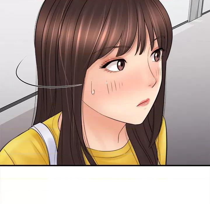 想做你的助手 想做你的助手-第 31 话 第116页