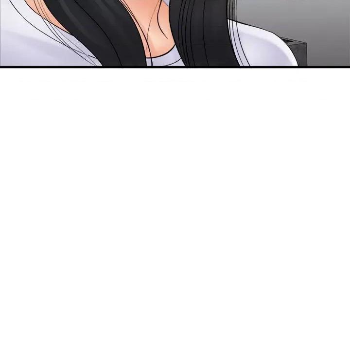 想做你的助手 想做你的助手-第 31 话 第134页