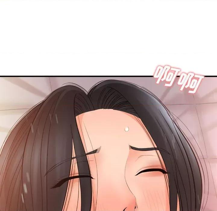 想做你的助手 想做你的助手-第 33 话 第82页