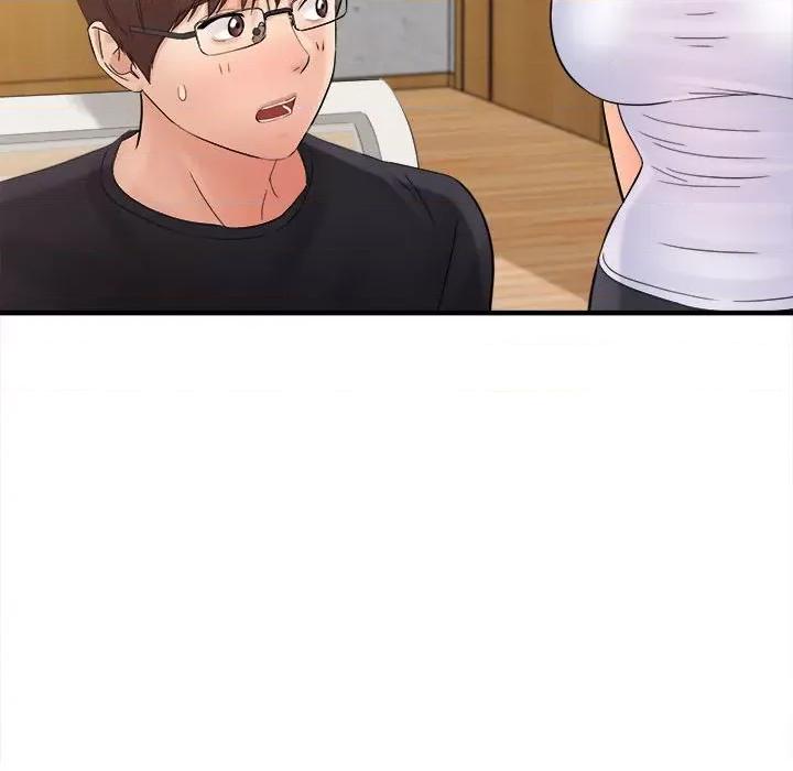 想做你的助手 想做你的助手-第 33 话 第116页