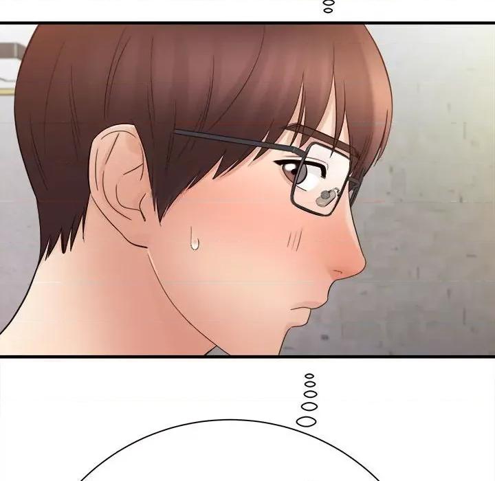 想做你的助手 想做你的助手-第 33 话 第137页