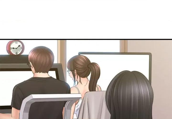 想做你的助手 想做你的助手-第 34 话 第2页