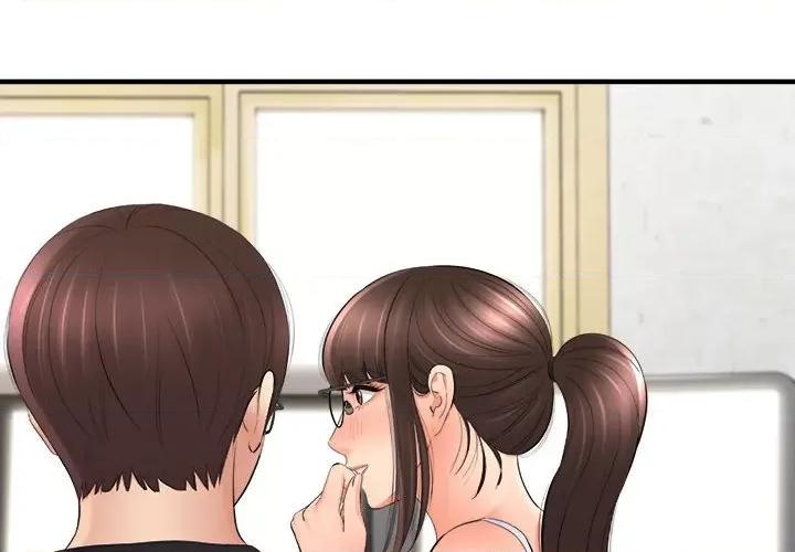 想做你的助手 想做你的助手-第 34 话 第4页