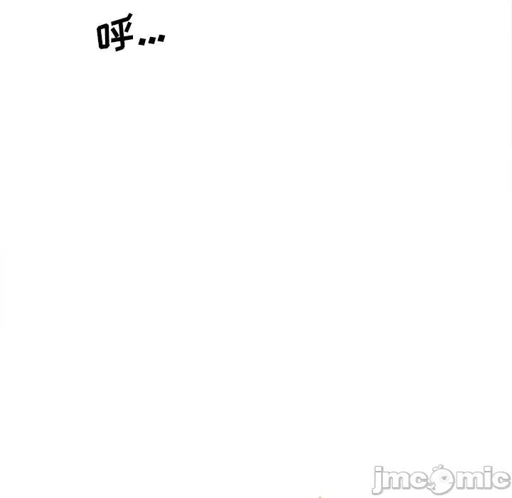 想做你的助手 想做你的助手-第 34 话 第10页