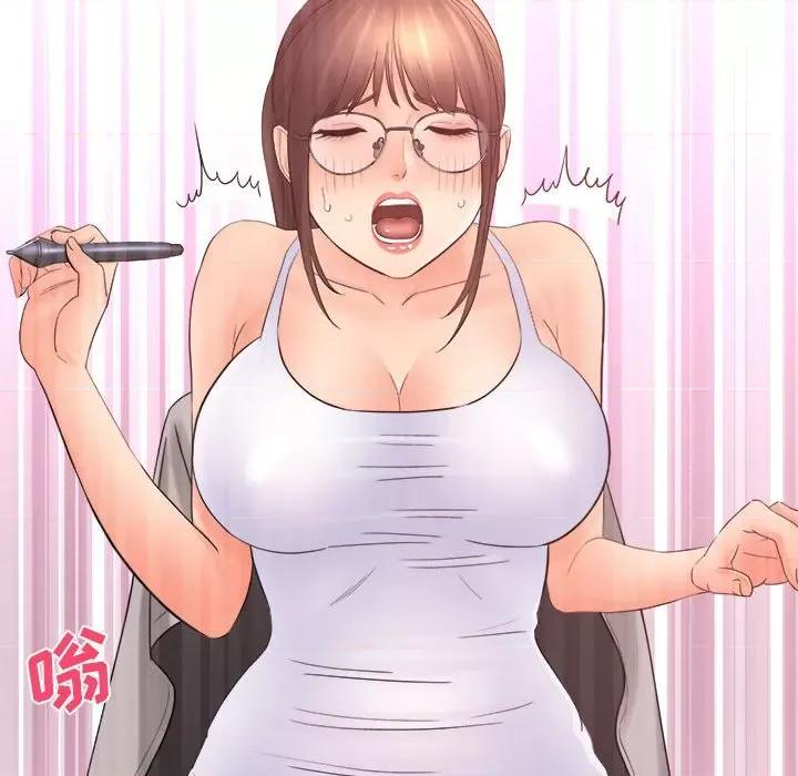 想做你的助手 想做你的助手-第 34 话 第36页