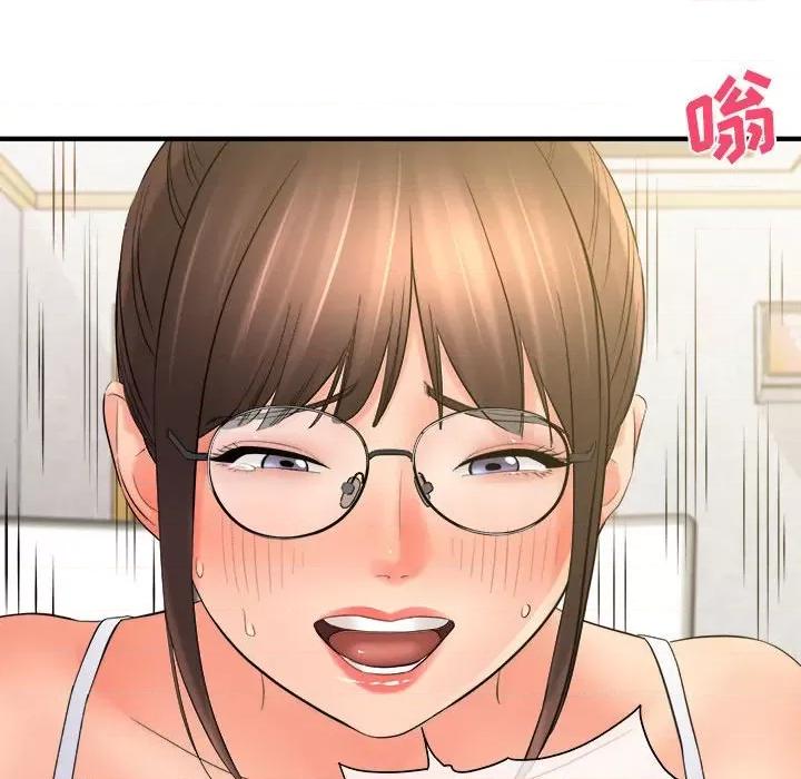 想做你的助手 想做你的助手-第 34 话 第38页