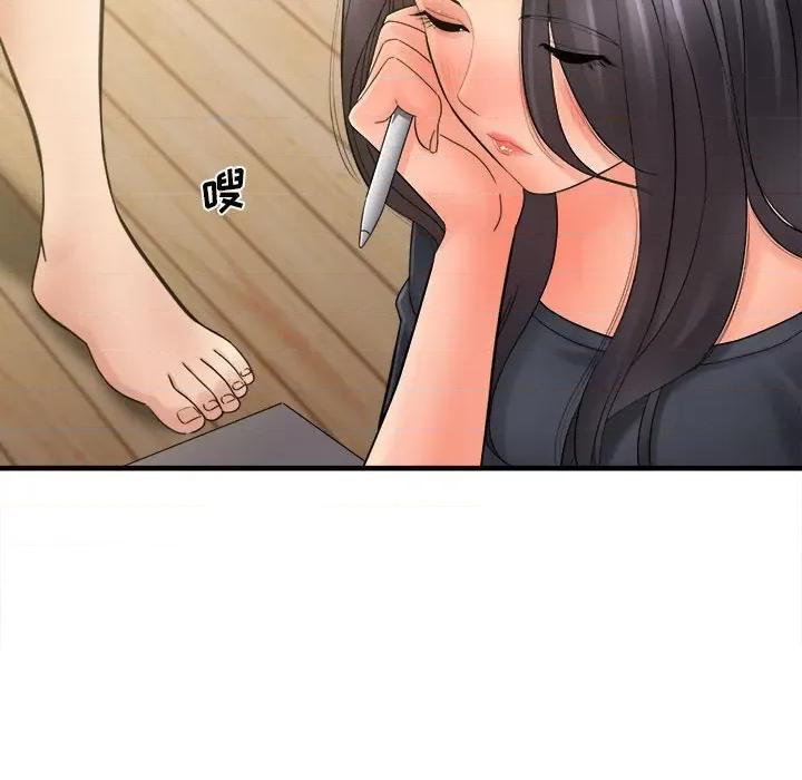 想做你的助手 想做你的助手-第 34 话 第67页