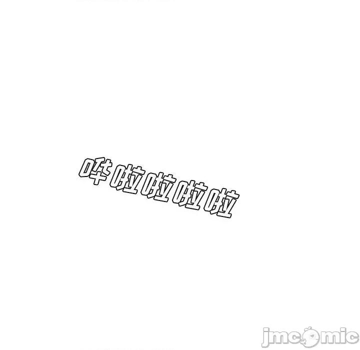 想做你的助手 想做你的助手-第 34 话 第110页