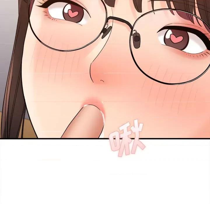 想做你的助手 想做你的助手-第 35 话 第56页
