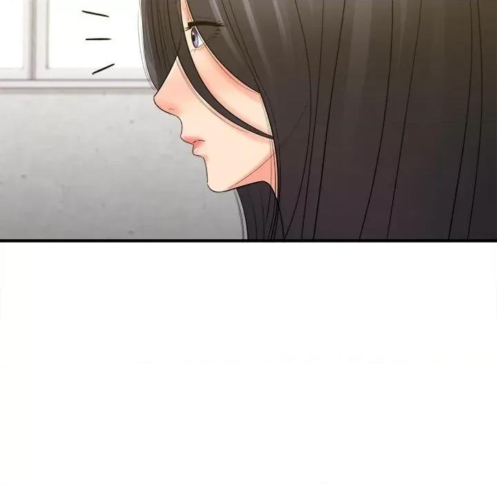 想做你的助手 想做你的助手-第 35 话 第74页