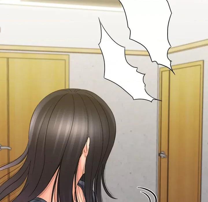 想做你的助手 想做你的助手-第 35 话 第87页