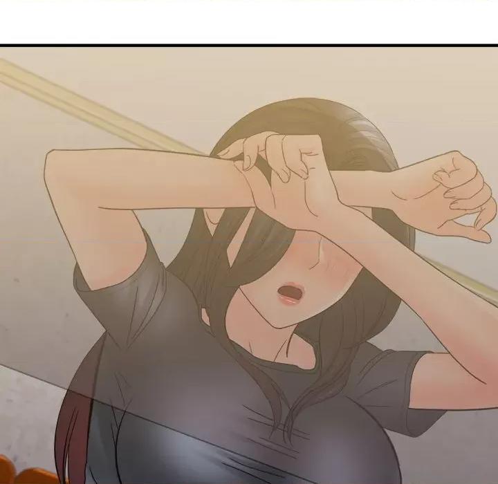 想做你的助手 想做你的助手-第 35 话 第117页