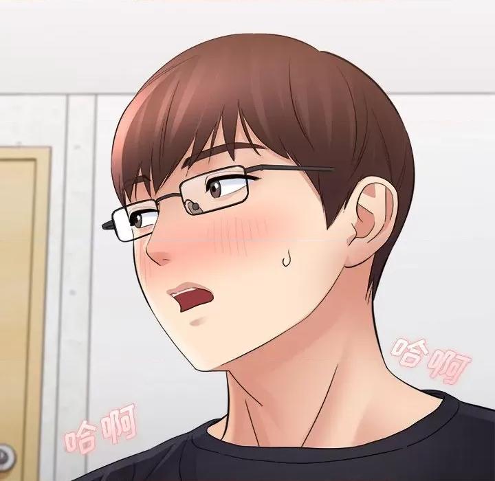 想做你的助手 想做你的助手-第 36 话 第9页
