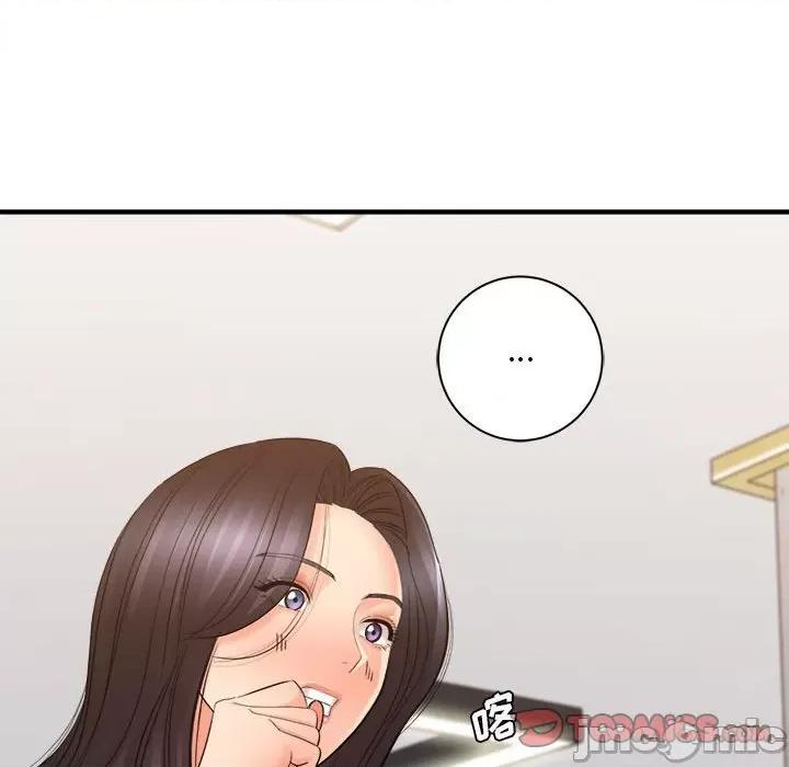 想做你的助手 想做你的助手-第 36 话 第30页