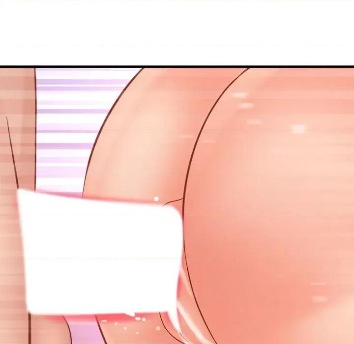 想做你的助手 想做你的助手-第 36 话 第81页