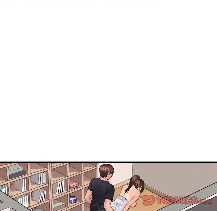 想做你的助手 想做你的助手-第 36 话 第84页