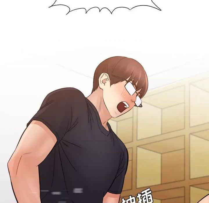 想做你的助手 想做你的助手-第 36 话 第89页