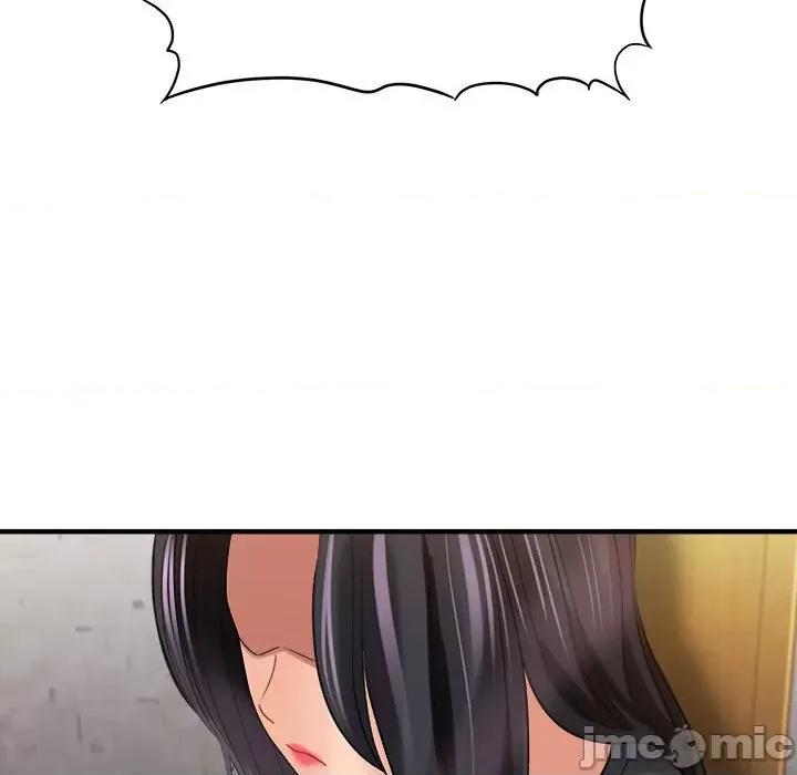 想做你的助手 想做你的助手-第 36 话 第115页