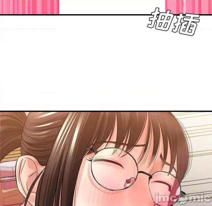 想做你的助手 想做你的助手-第 36 话 第120页