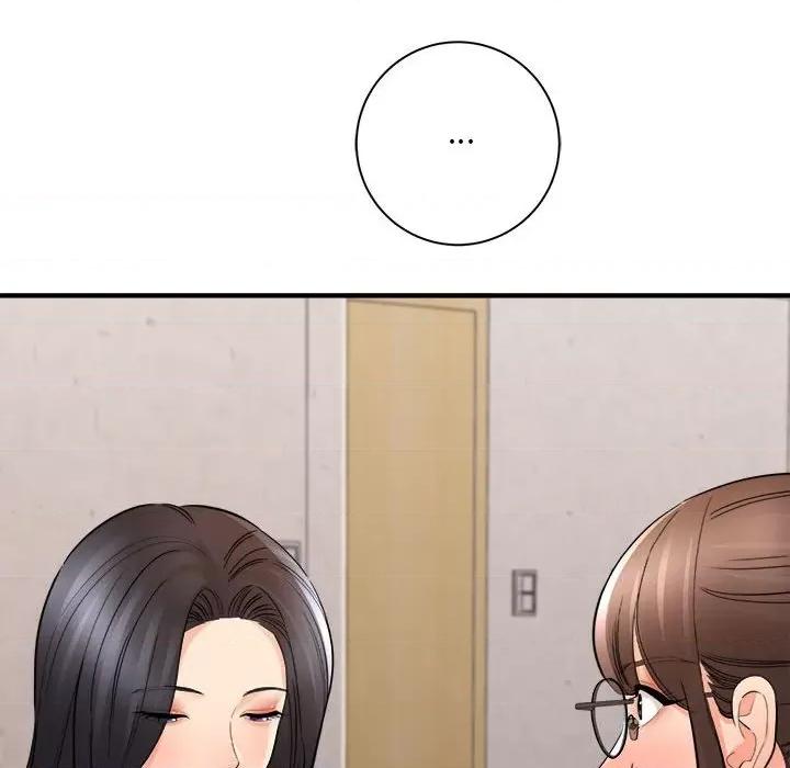 想做你的助手 想做你的助手-第 37 话 第9页