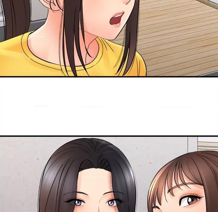 想做你的助手 想做你的助手-第 37 话 第67页