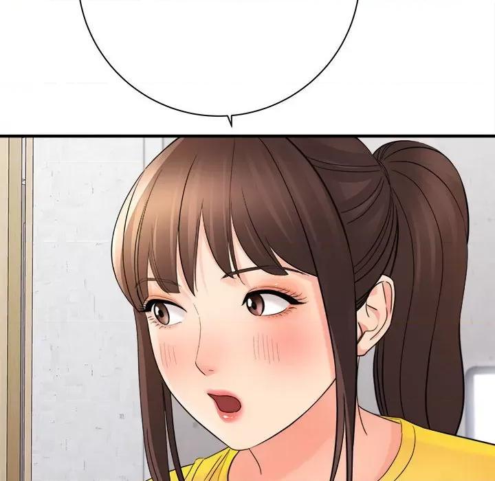 想做你的助手 想做你的助手-第 37 话 第72页