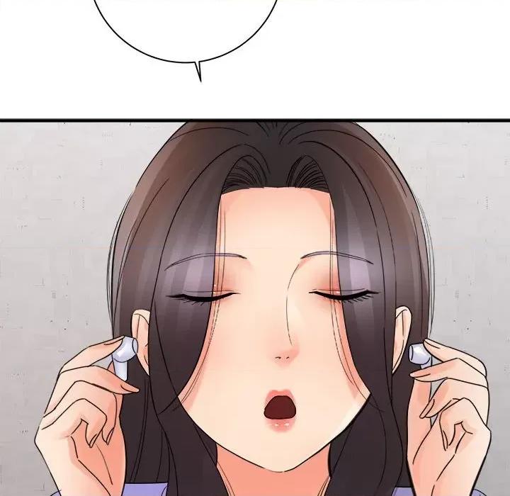 想做你的助手 想做你的助手-第 37 话 第76页