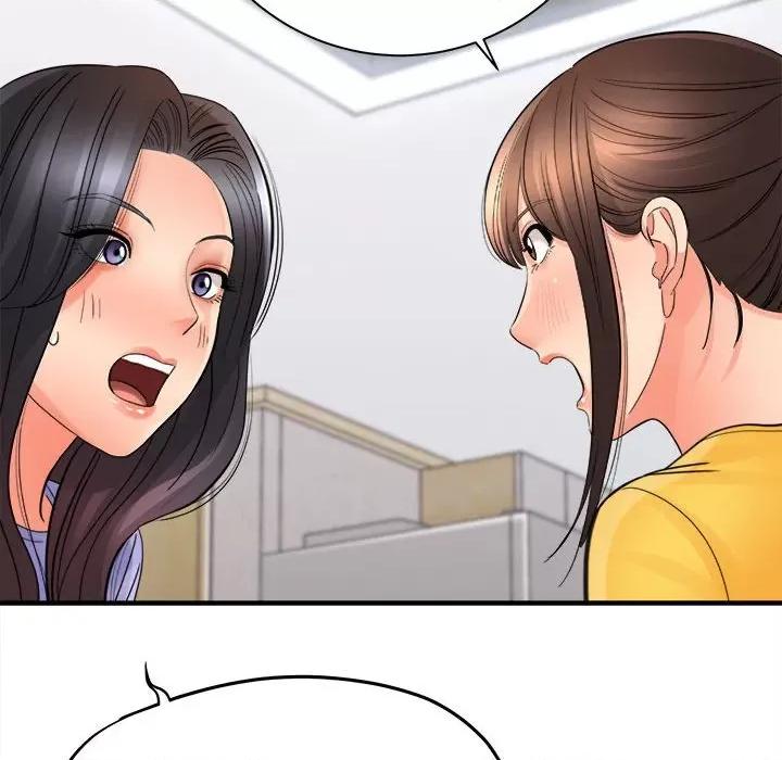 想做你的助手 想做你的助手-第 37 话 第87页