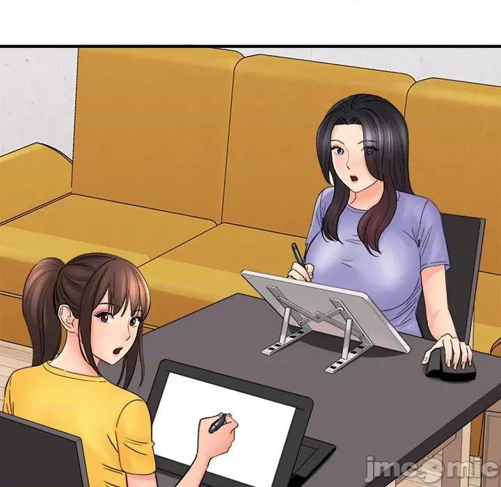 想做你的助手 想做你的助手-第 37 话 第90页