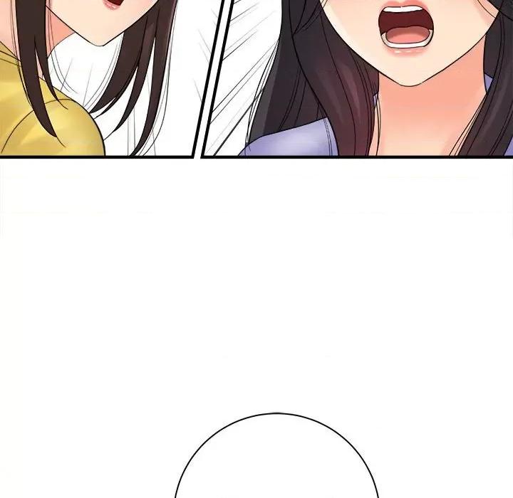 想做你的助手 想做你的助手-第 37 话 第93页