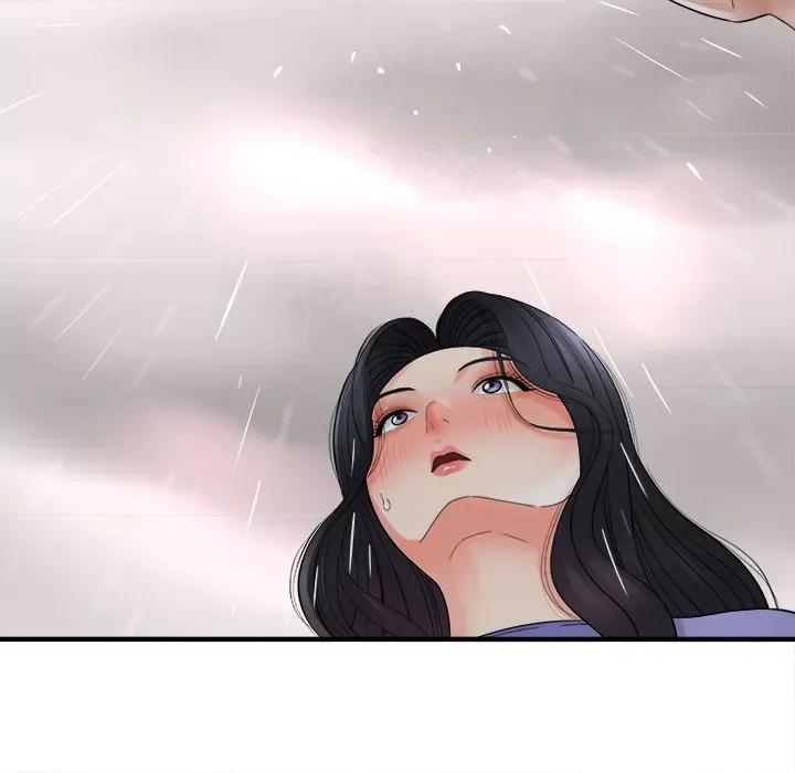 想做你的助手 想做你的助手-第 38 话 第44页