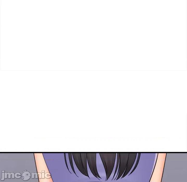 想做你的助手 想做你的助手-第 38 话 第85页