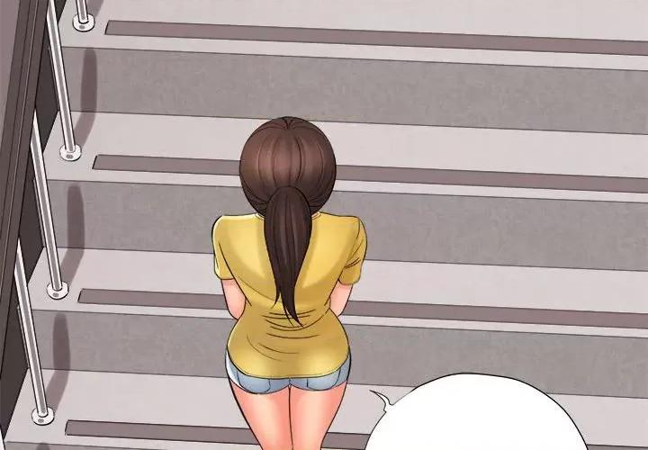 想做你的助手 想做你的助手-第 39 话 第4页