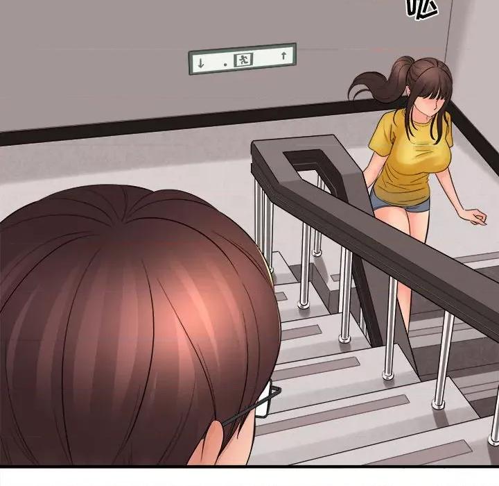想做你的助手 想做你的助手-第 39 话 第8页