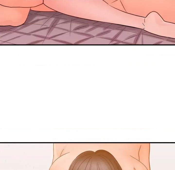 想做你的助手 想做你的助手-第 39 话 第71页